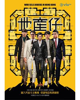 中国好声音